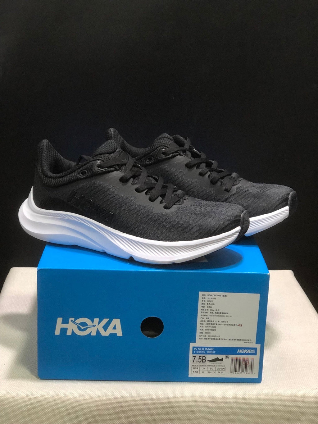 ONE ONE Solimar by HOKA - product photo shown in the listing for this item.