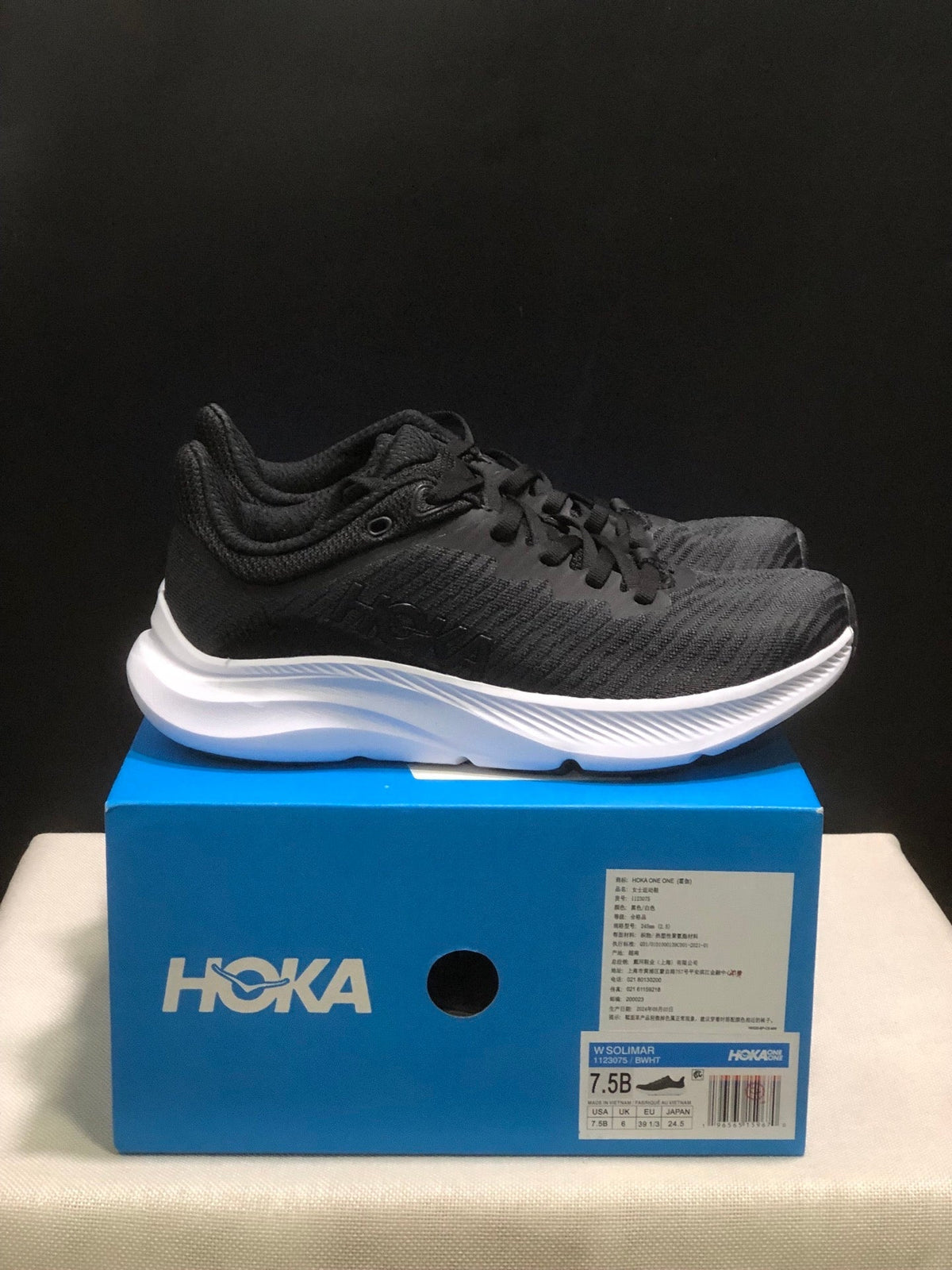 ONE ONE Solimar by HOKA - product photo shown in the listing for this item.