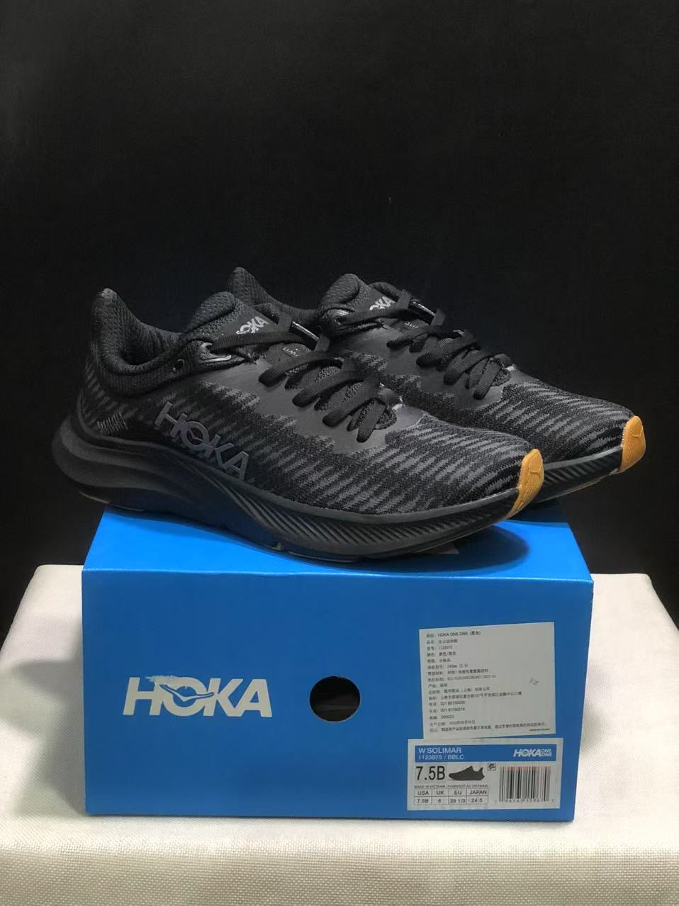 ONE ONE Solimar by HOKA - product photo shown in the listing for this item.
