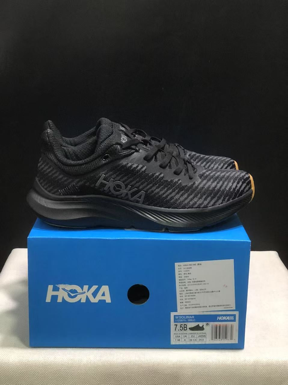 ONE ONE Solimar by HOKA - product photo shown in the listing for this item.