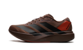 "Pharrell Williams Humanrace Preloved Brown" Adizero Evo SL KJ8809 - product image from the listing.